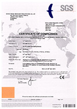 CE证书 - 曲臂式高空作业平台